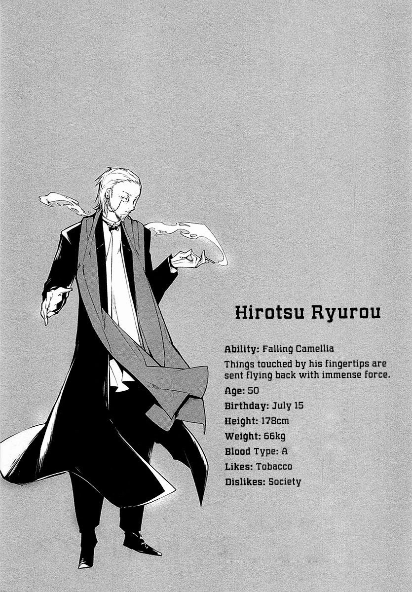 Bungo Stray Dogs chapter 14 page 40