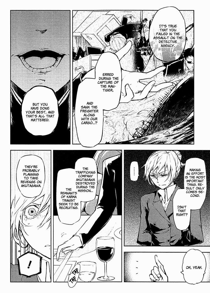 Bungo Stray Dogs chapter 14 page 6