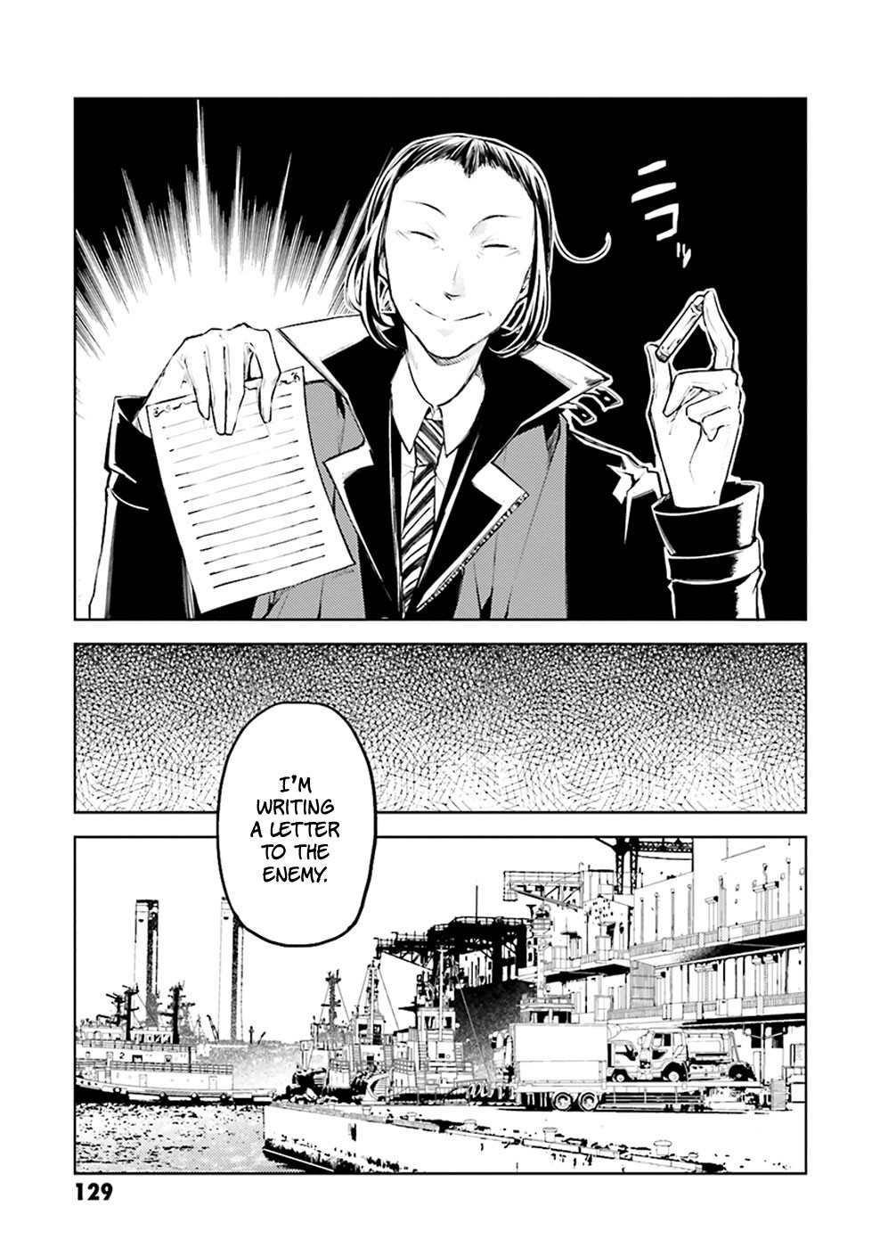 Bungo Stray Dogs chapter 20 page 4