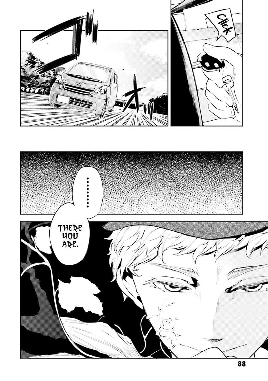 Bungo Stray Dogs chapter 23 page 13