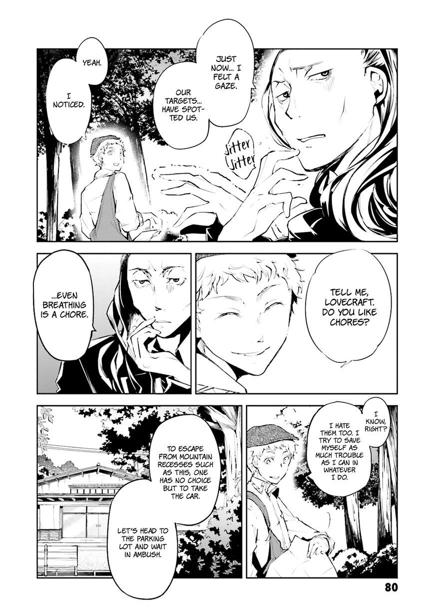 Bungo Stray Dogs chapter 23 page 6