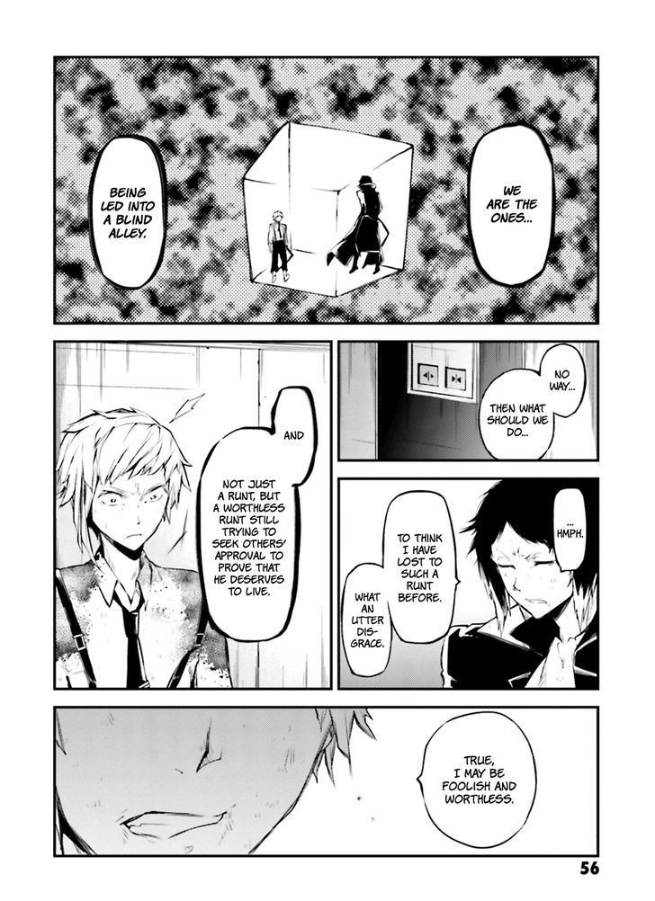 Bungo Stray Dogs chapter 35 page 12