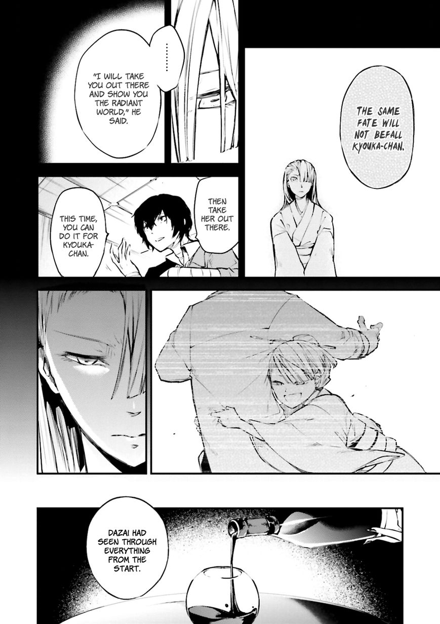 Bungo Stray Dogs chapter 37 page 29