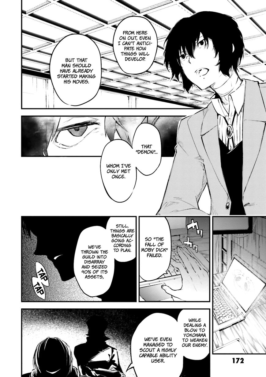 Bungo Stray Dogs chapter 37 page 35