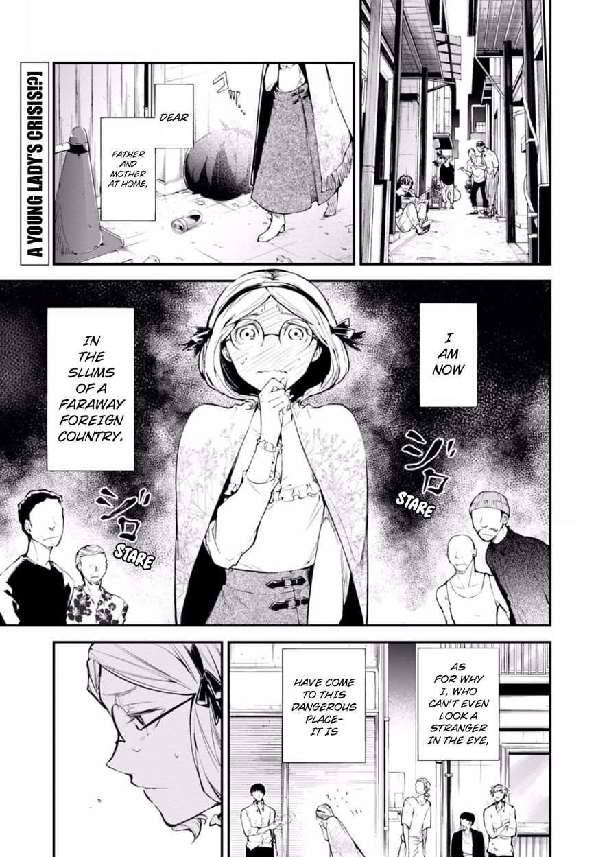 Bungo Stray Dogs chapter 44 page 1