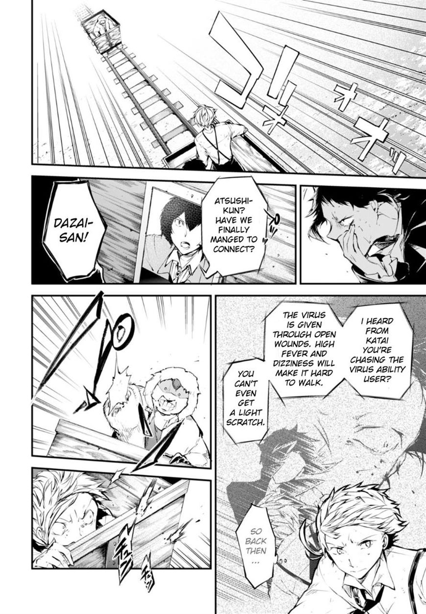 Bungo Stray Dogs chapter 52 page 4