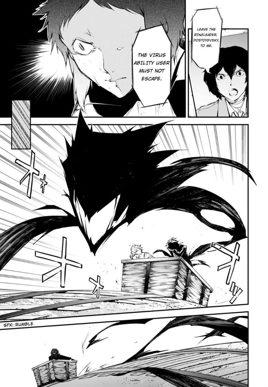 Bungo Stray Dogs chapter 52 page 5