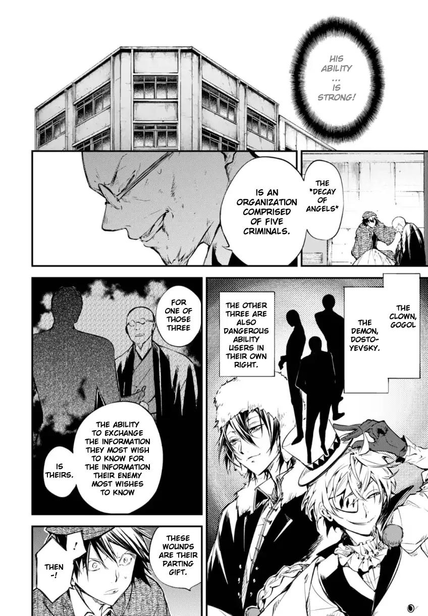 Bungo Stray Dogs chapter 58 page 13