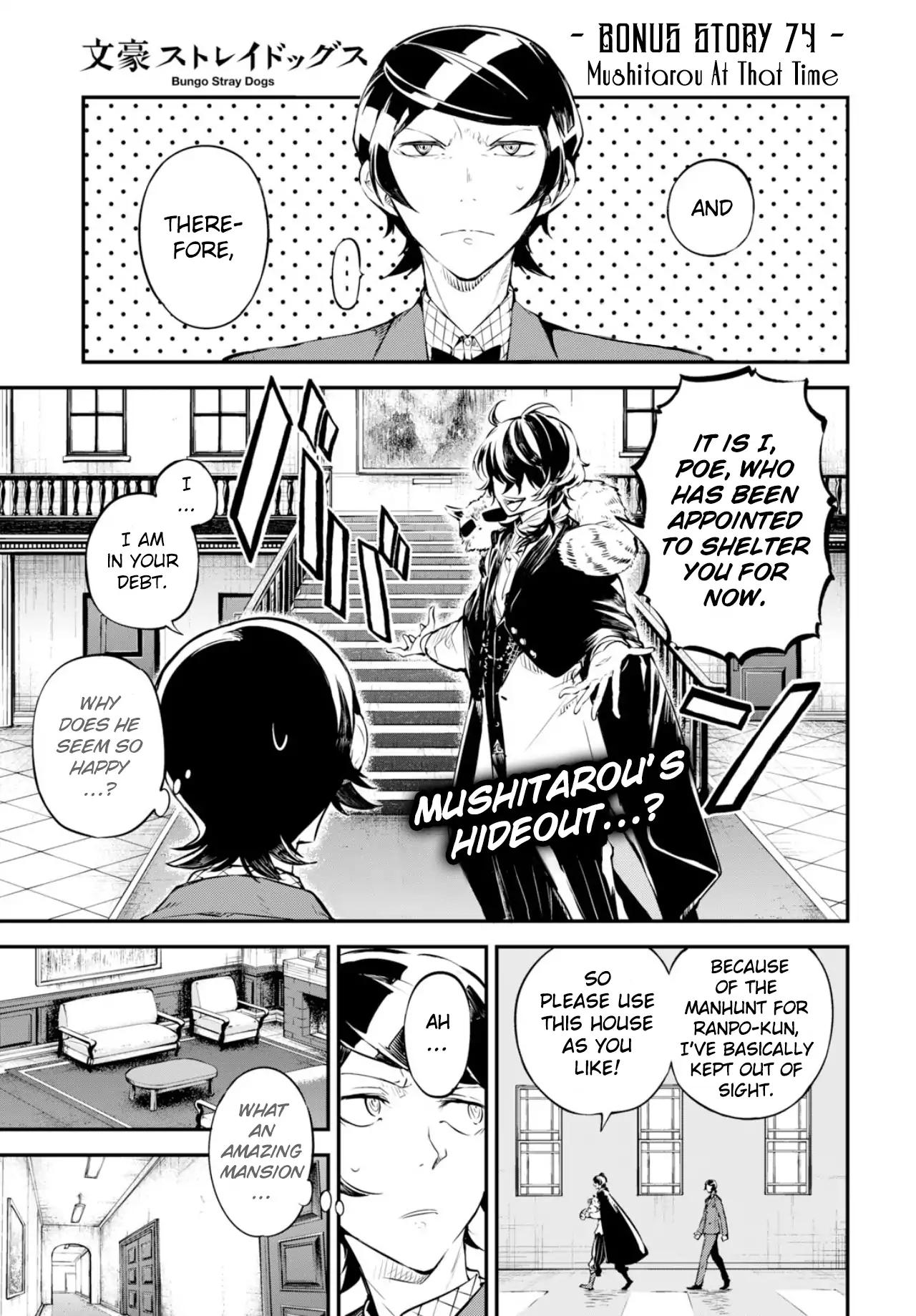 Bungo Stray Dogs chapter 74 page 1