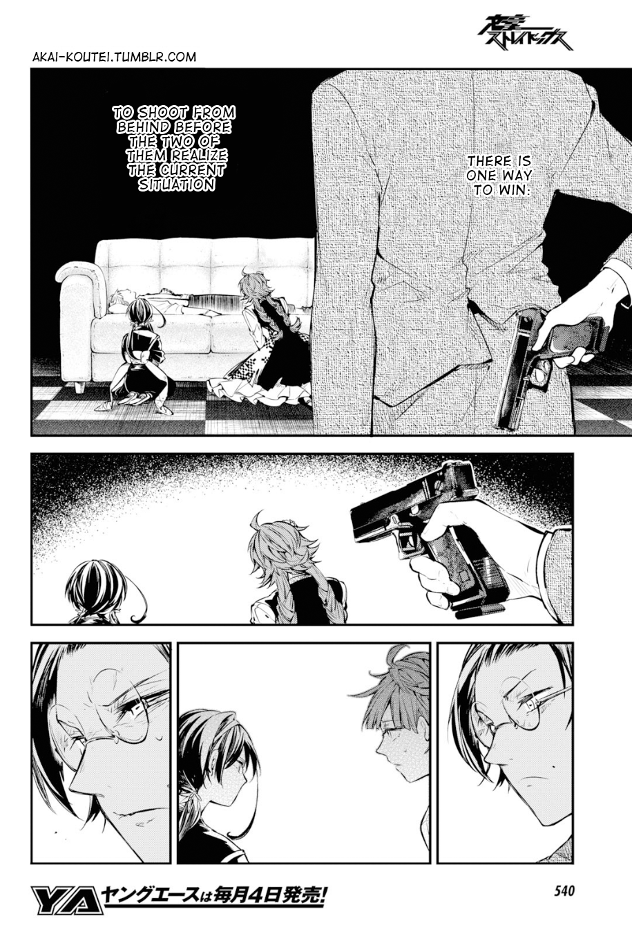 Bungo Stray Dogs chapter 78 page 23