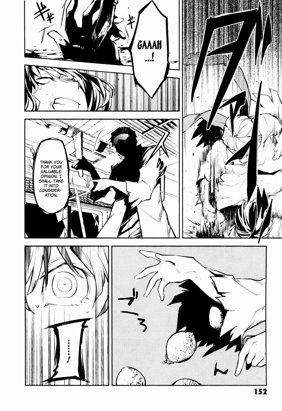 Bungo Stray Dogs chapter 8 page 12