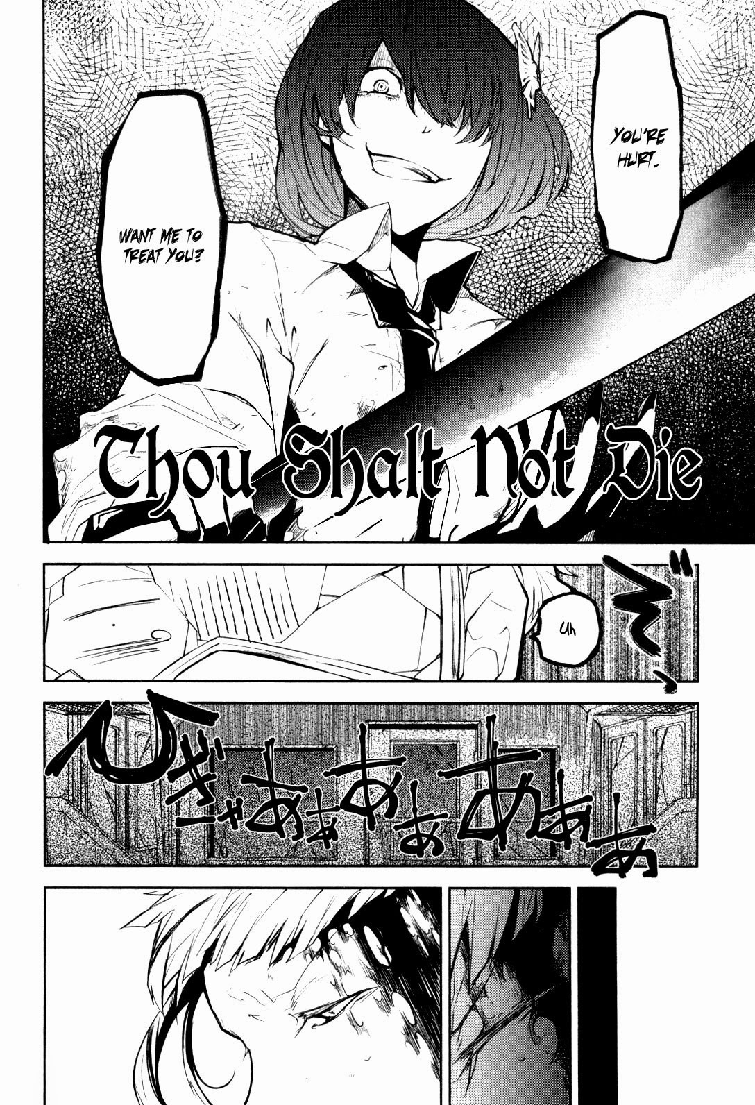 Bungo Stray Dogs chapter 8 page 32