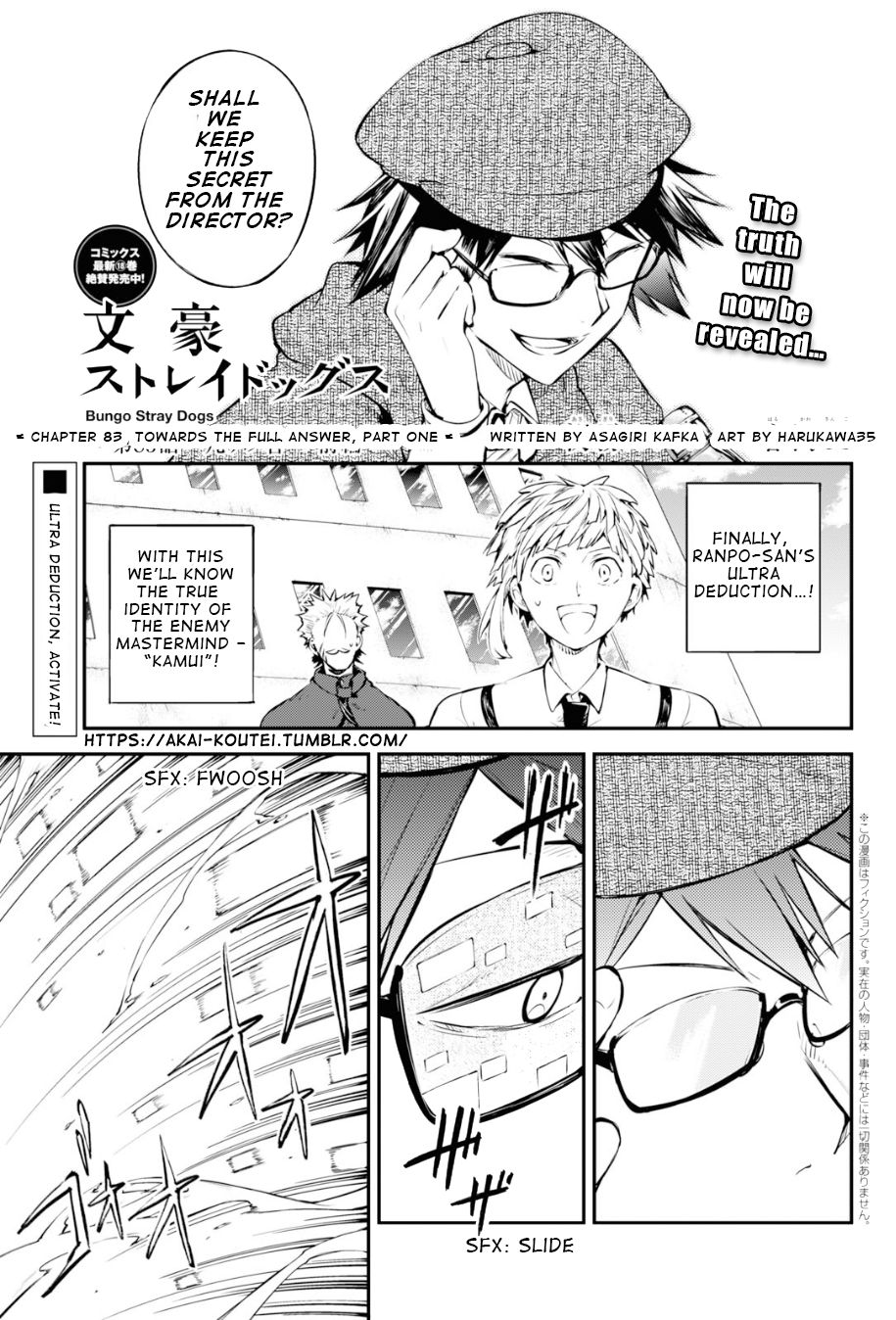 Bungo Stray Dogs chapter 83 page 2