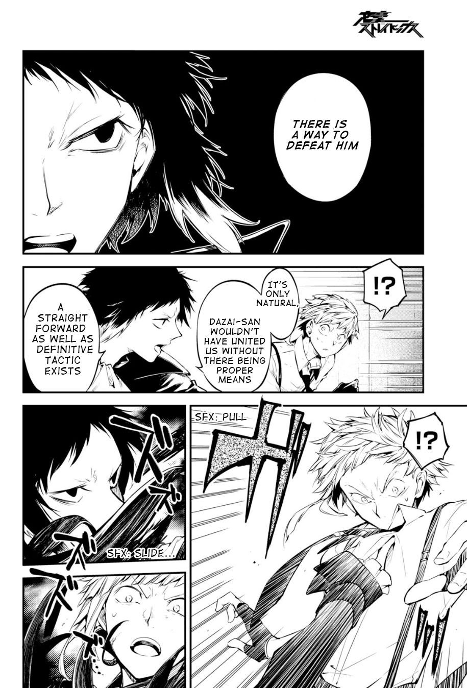 Bungo Stray Dogs chapter 84.5 page 13