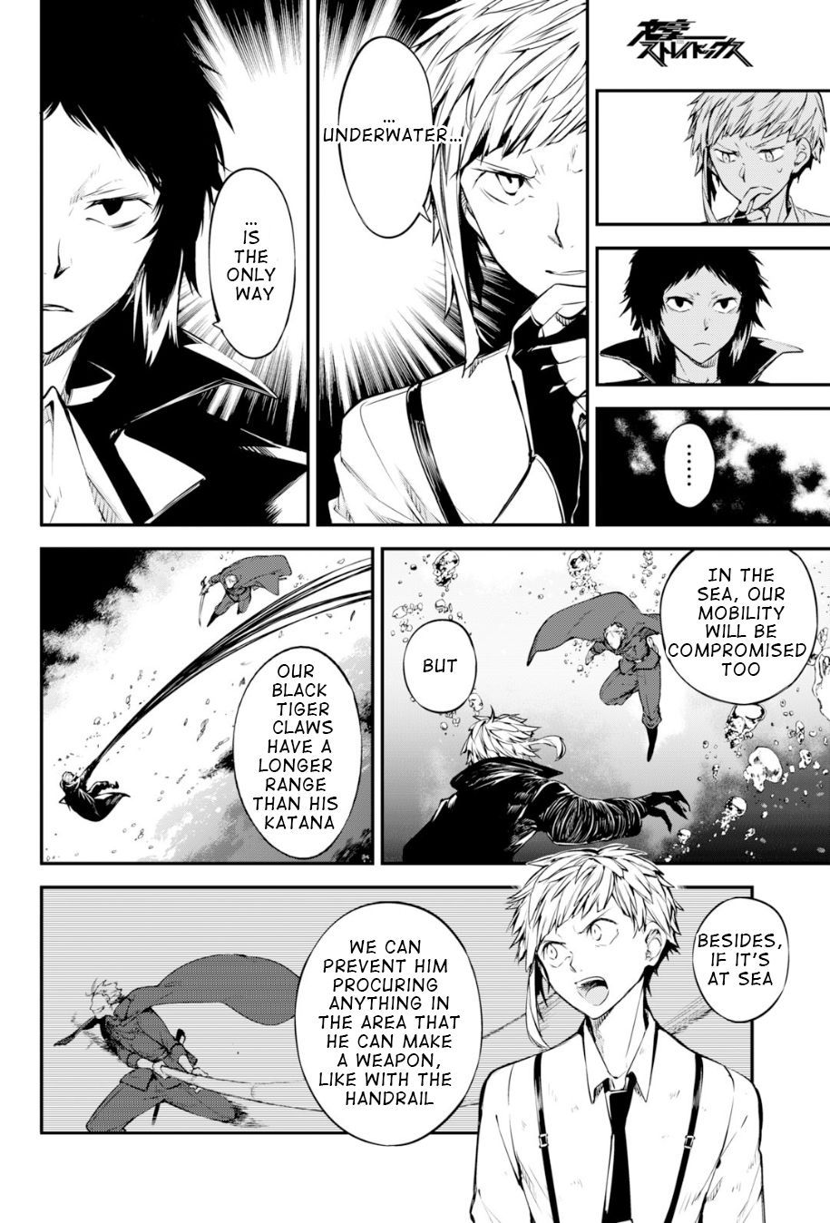 Bungo Stray Dogs chapter 84.5 page 19