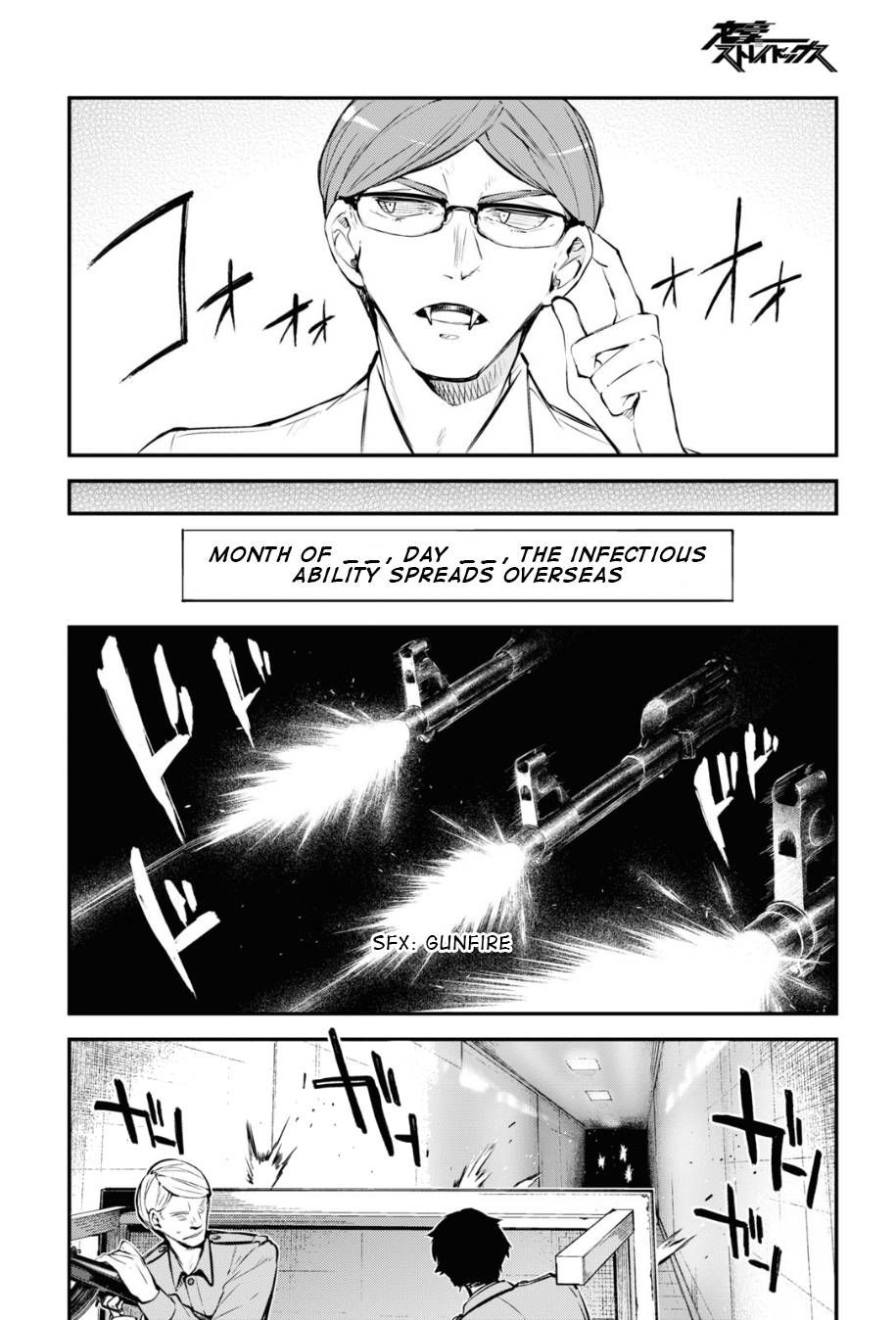 Bungo Stray Dogs chapter 90 page 21