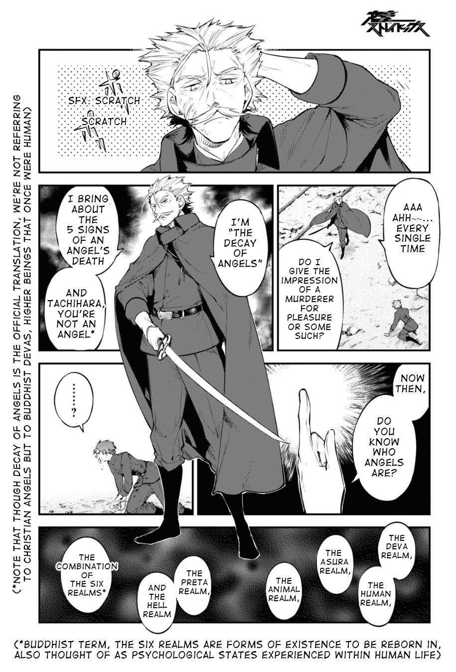 Bungo Stray Dogs chapter 90 page 9