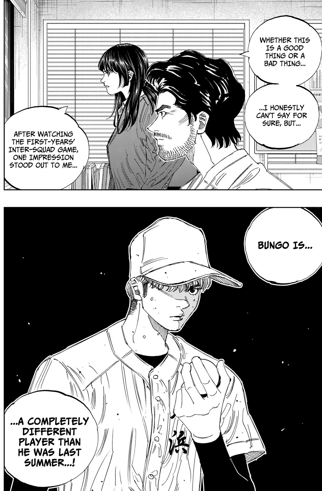 BUNGO-unreal- chapter 23 page 17