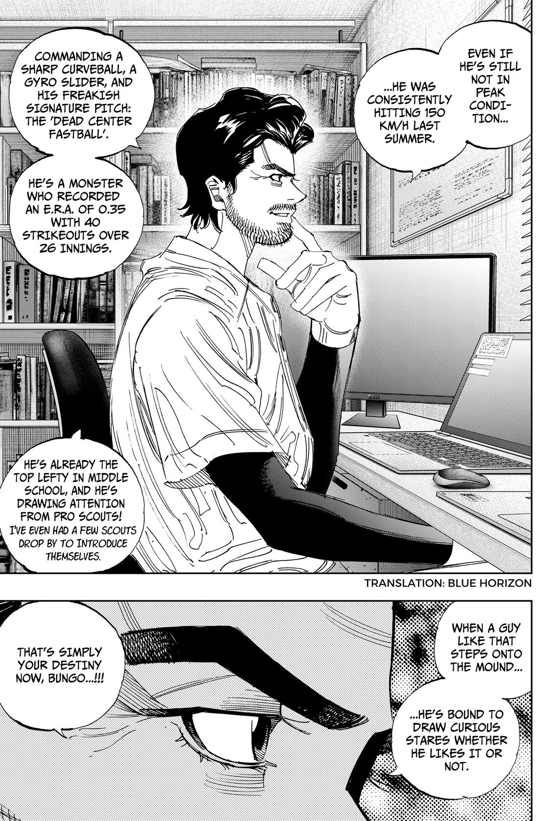 BUNGO-unreal- chapter 23 page 3