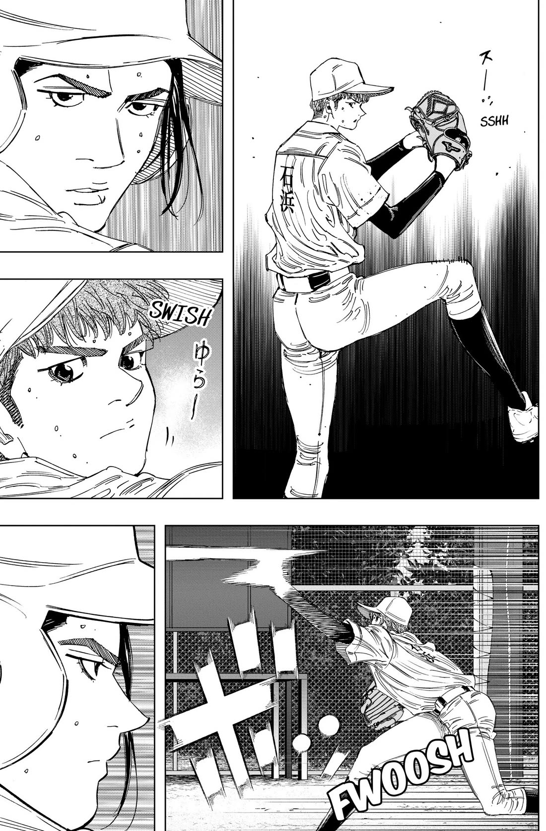 BUNGO-unreal- chapter 23 page 7