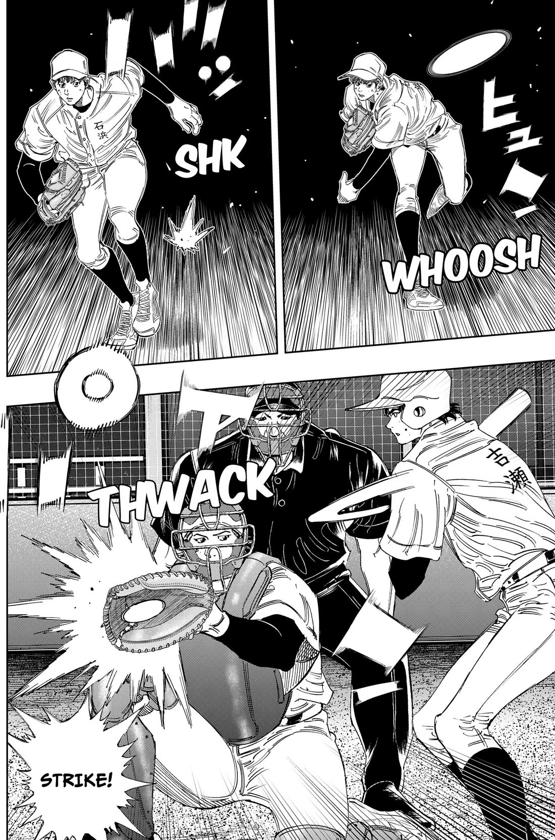 BUNGO-unreal- chapter 25 page 13