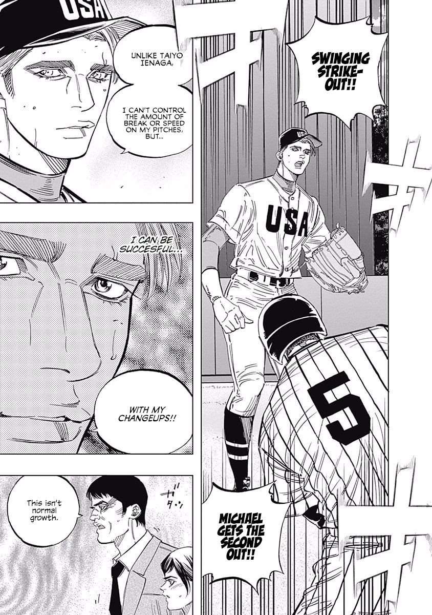 Bungo chapter 236 page 15