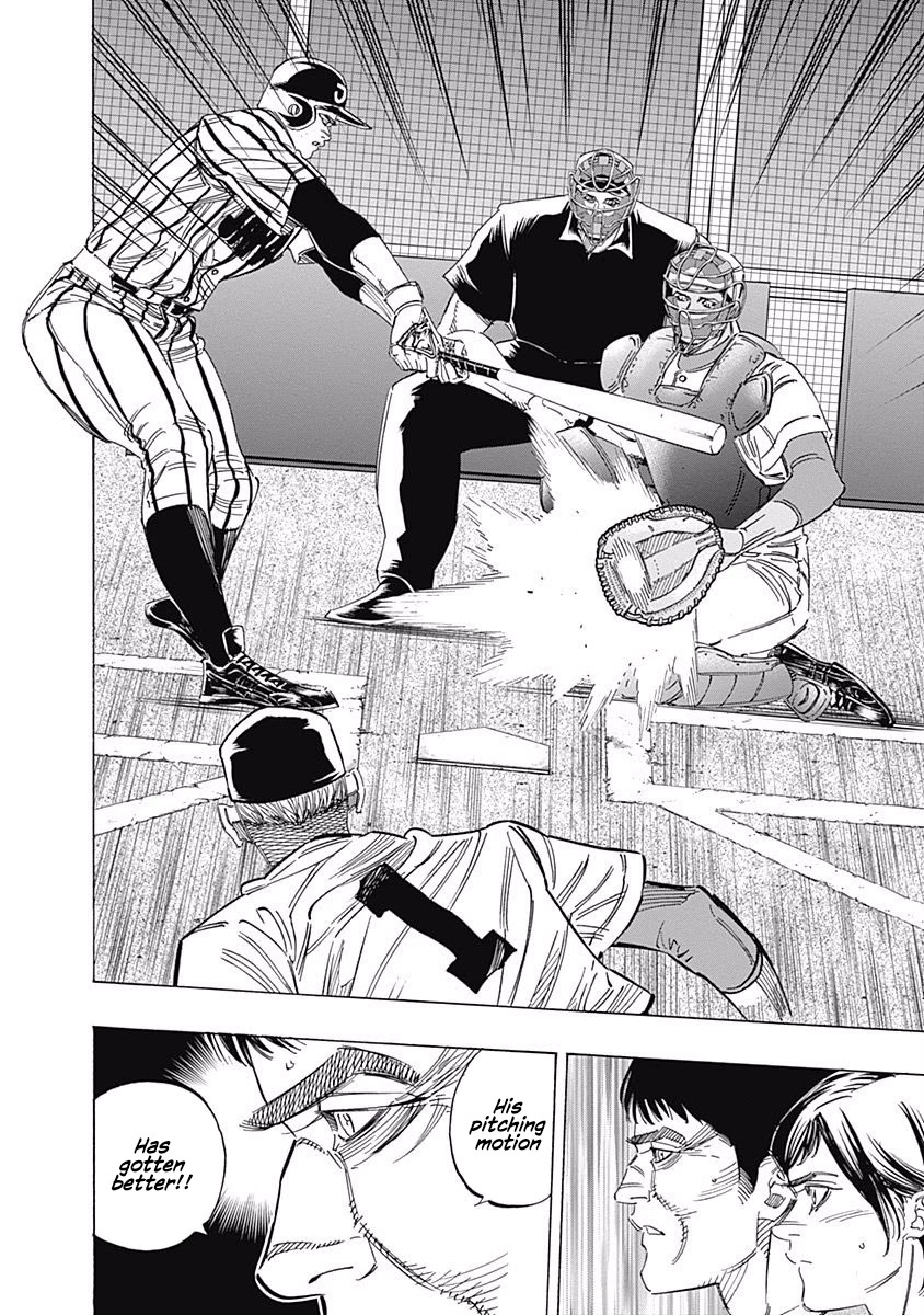 Bungo chapter 236 page 6