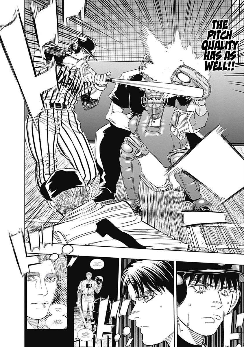 Bungo chapter 236 page 8