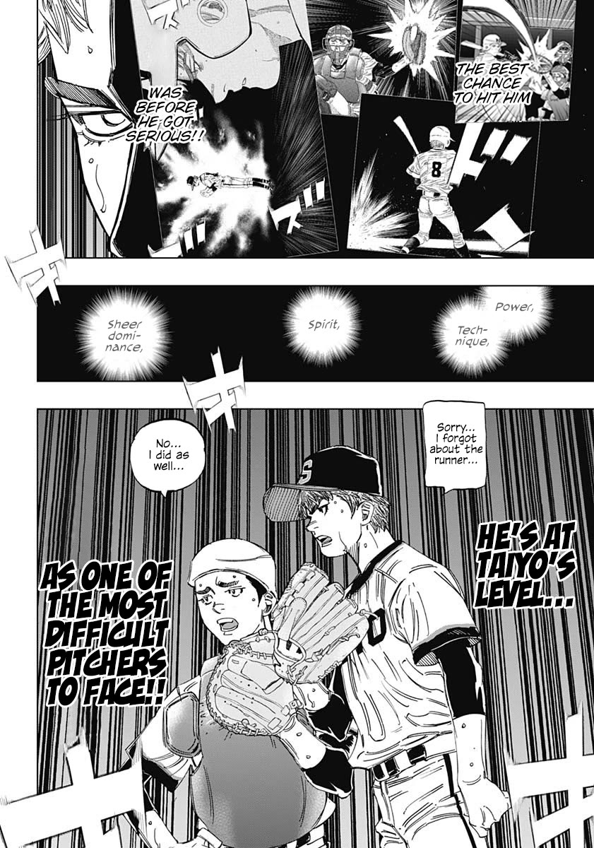 Bungo chapter 375 page 7