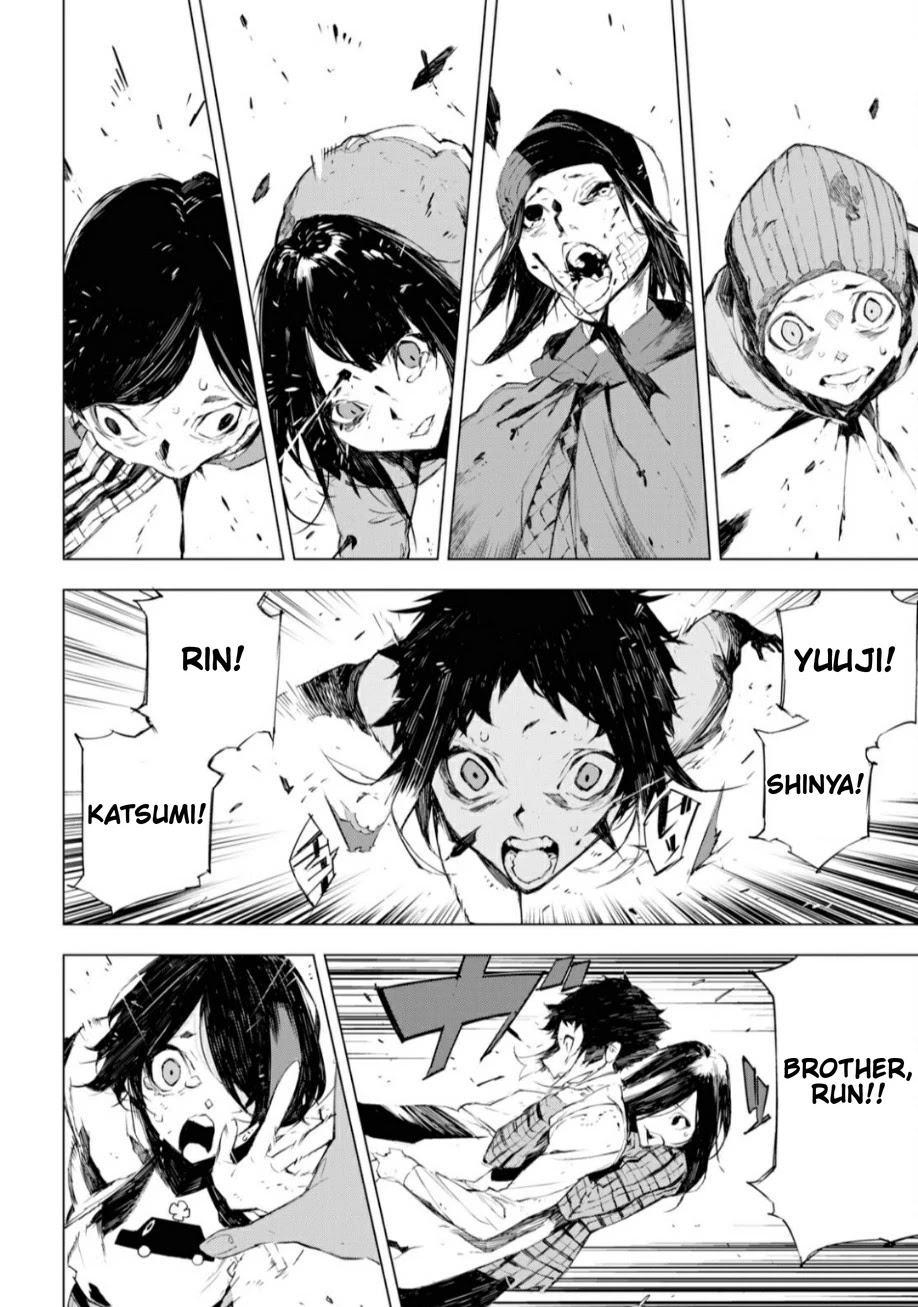 Bungou Stray Dogs Beast chapter 1 page 17