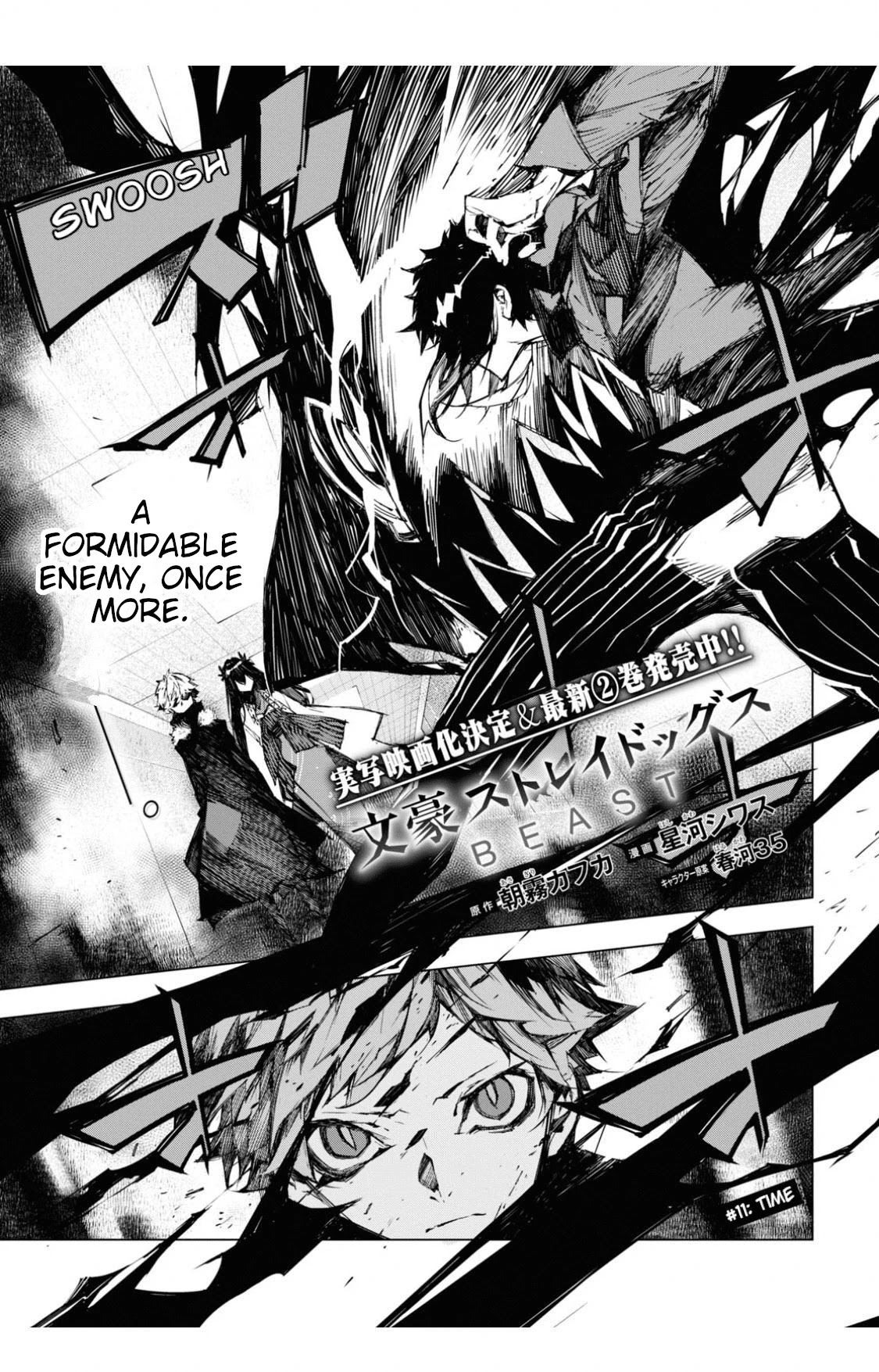 Bungou Stray Dogs Beast chapter 11 page 1