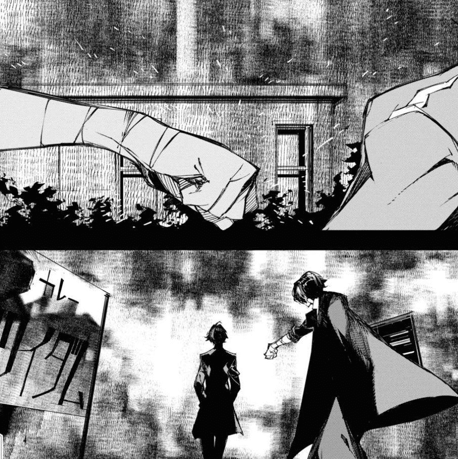 Bungou Stray Dogs Beast chapter 11 page 25