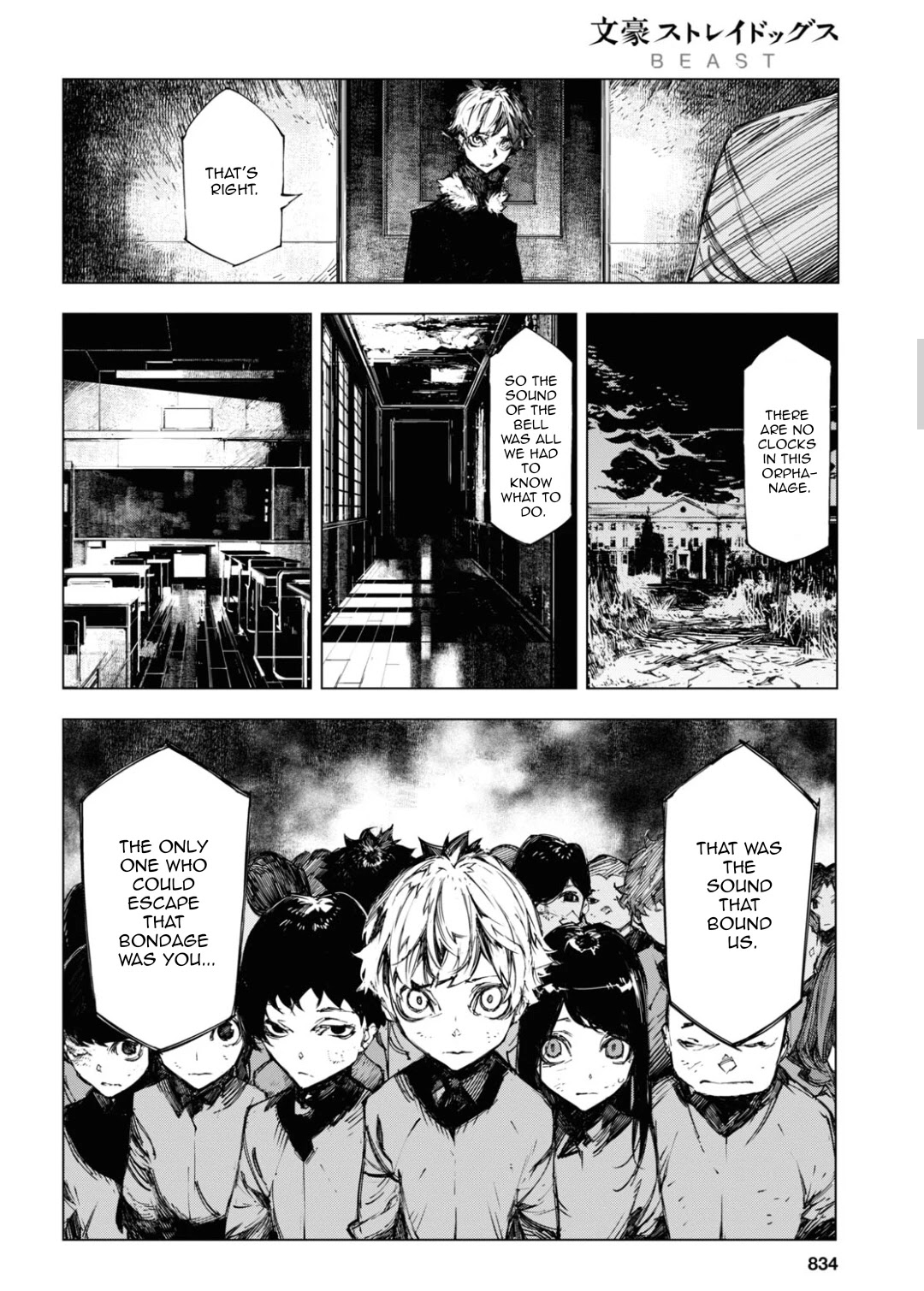 Bungou Stray Dogs Beast chapter 15 page 6