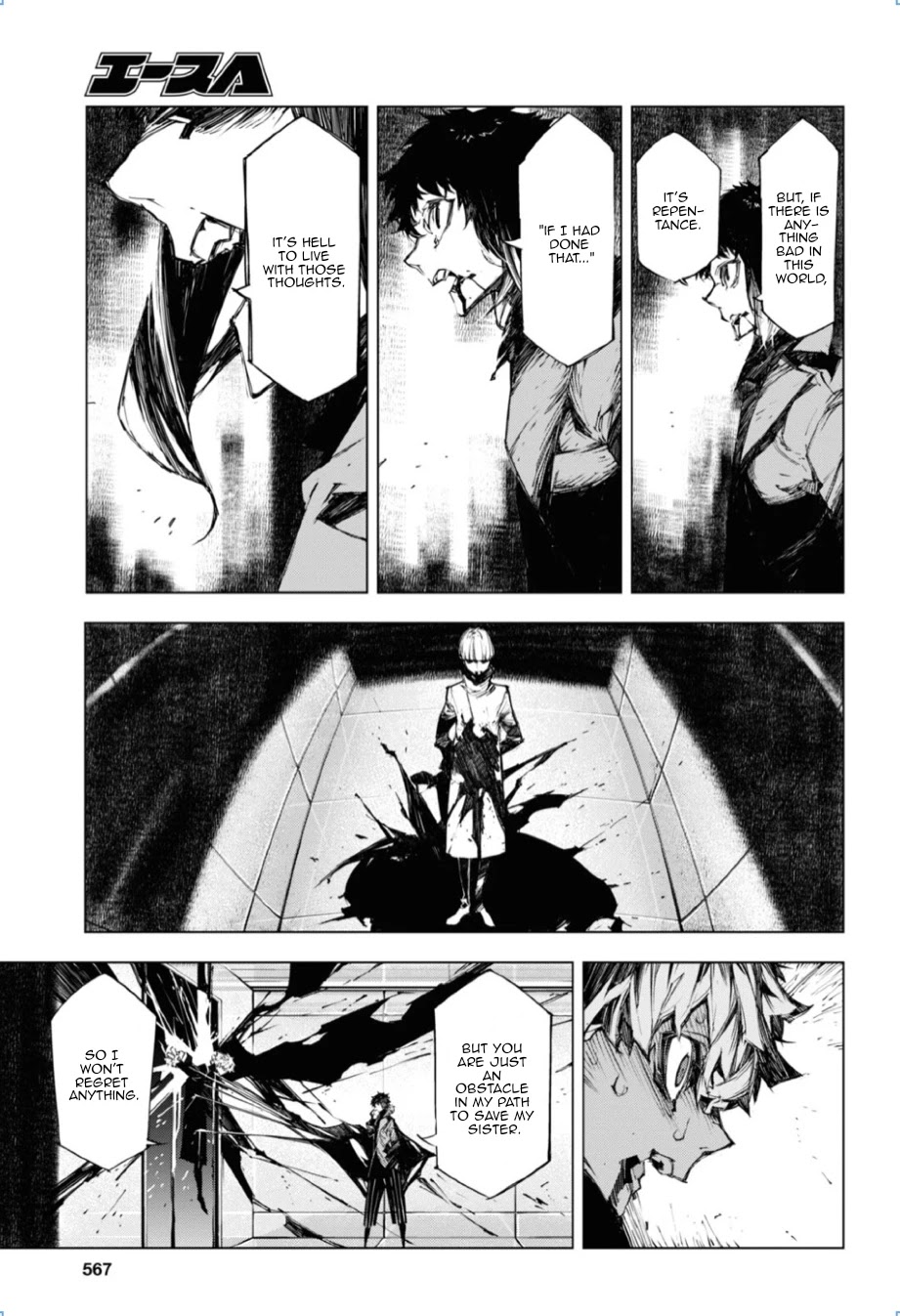 Bungou Stray Dogs Beast chapter 16 page 23