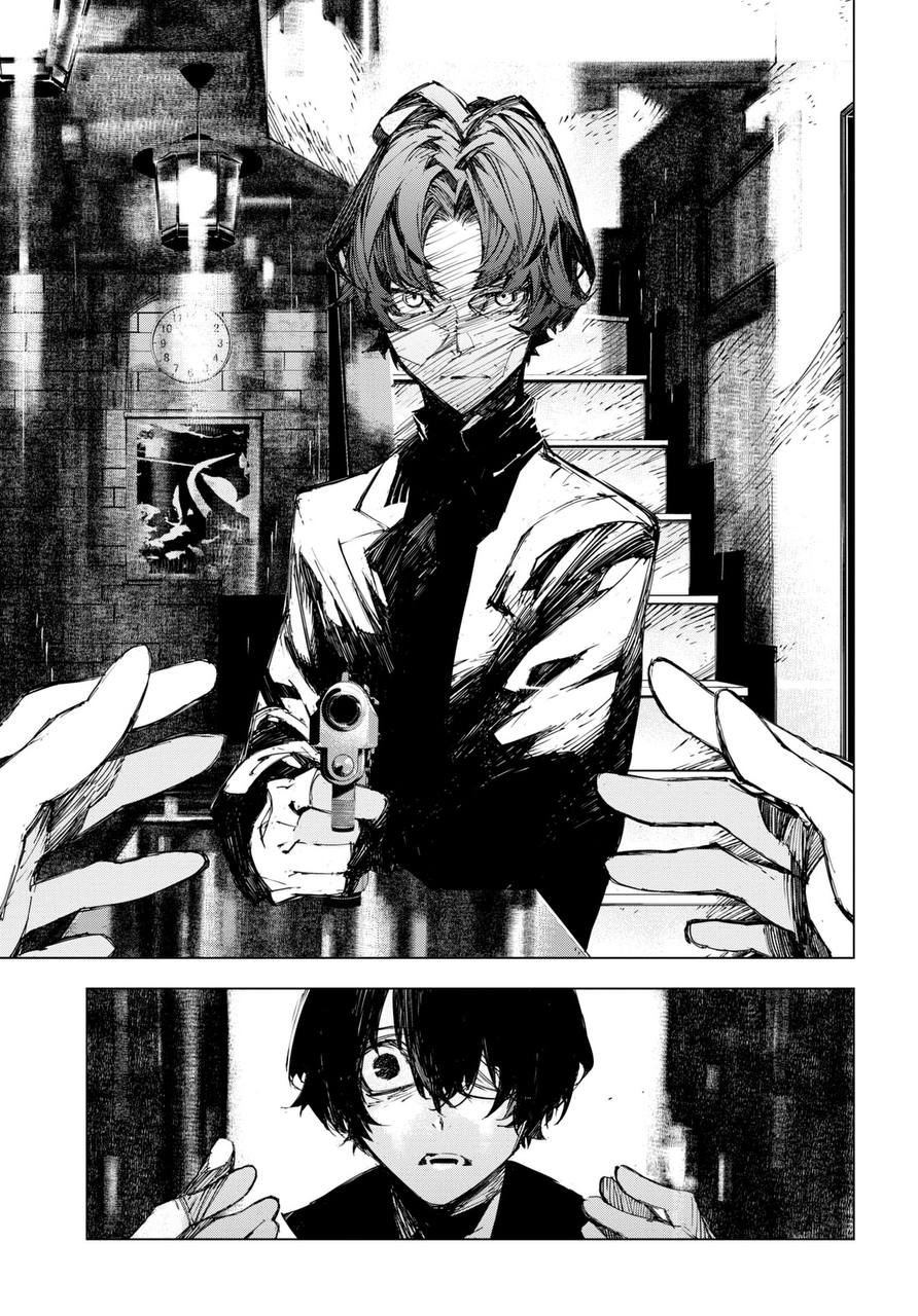 Bungou Stray Dogs Beast chapter 18 page 8