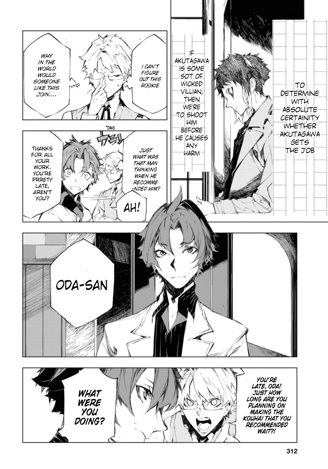 Bungou Stray Dogs Beast chapter 2 page 34