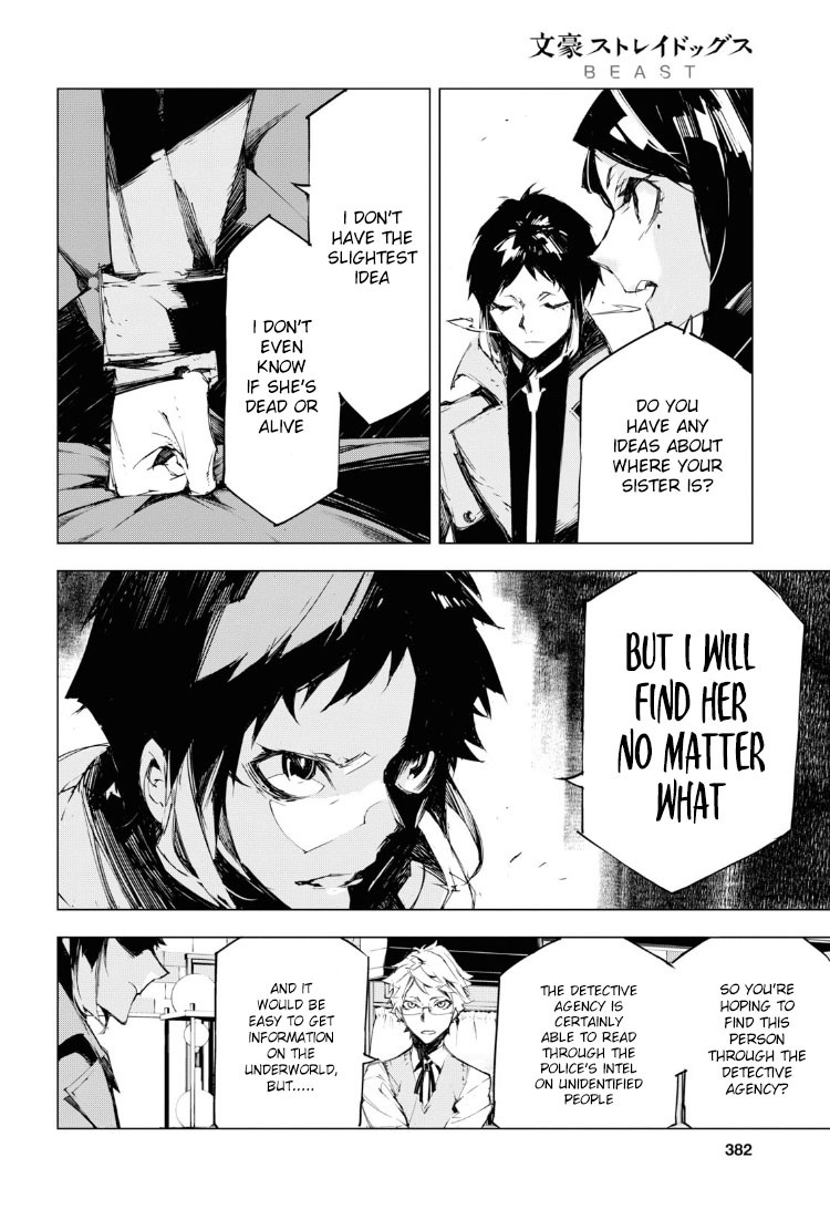 Bungou Stray Dogs Beast chapter 4 page 14