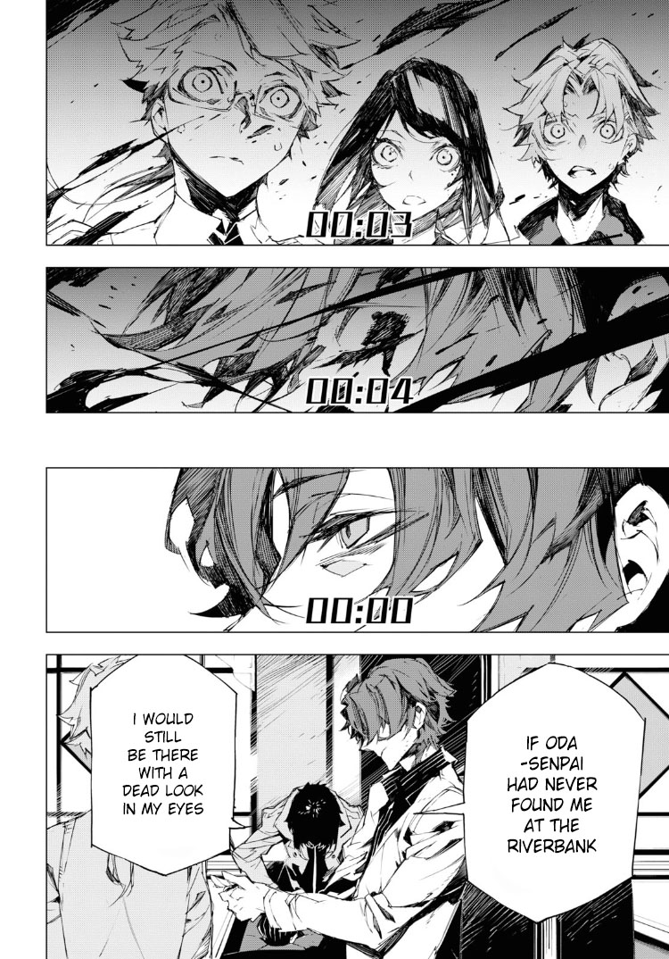 Bungou Stray Dogs Beast chapter 4 page 2