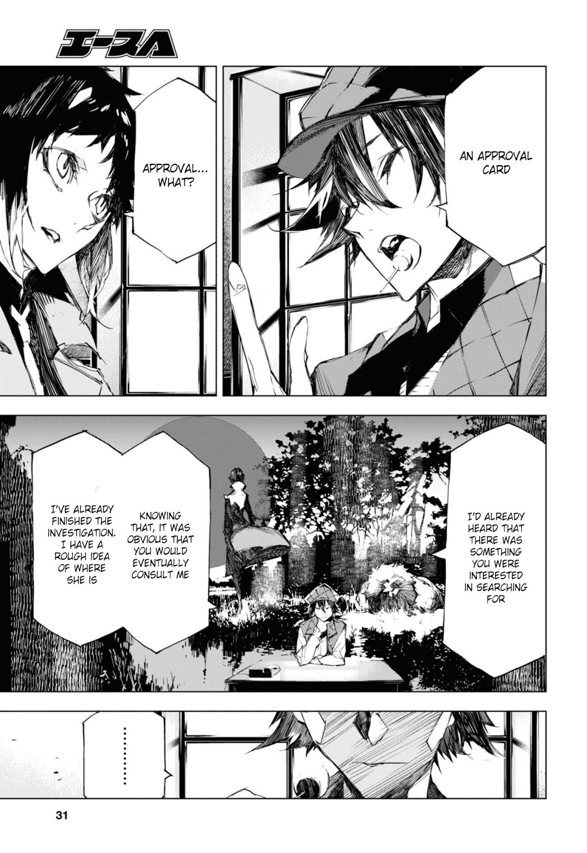 Bungou Stray Dogs Beast chapter 5 page 13