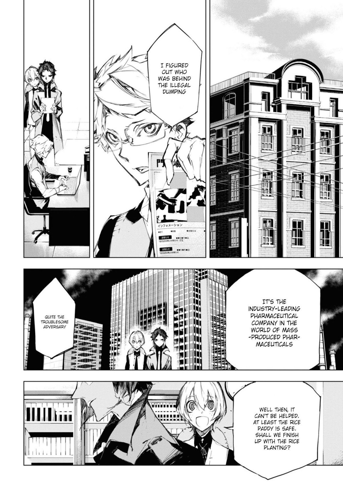 Bungou Stray Dogs Beast chapter 5 page 46