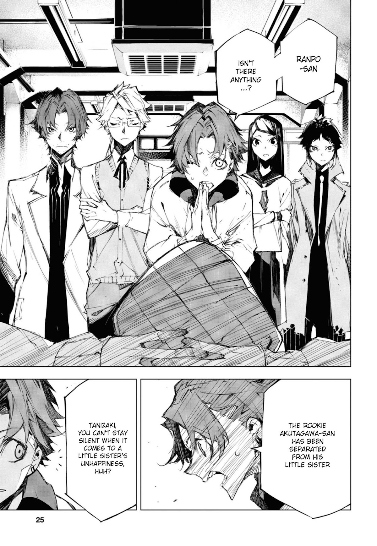 Bungou Stray Dogs Beast chapter 5 page 7