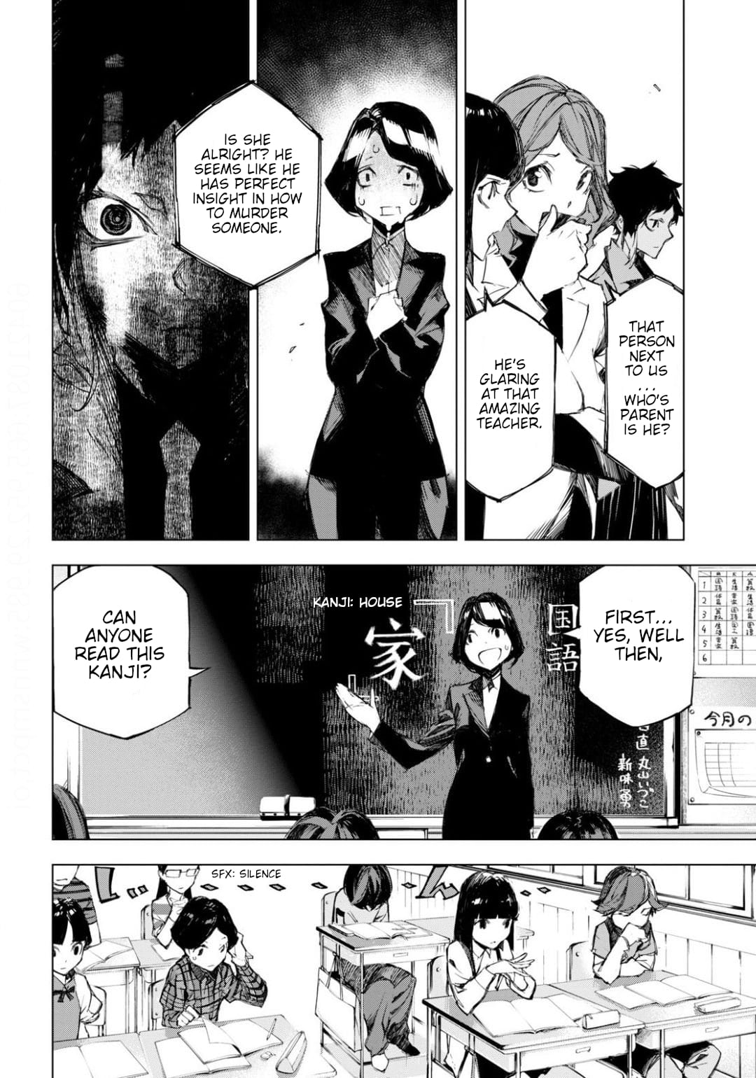 Bungou Stray Dogs Beast chapter 8 page 16