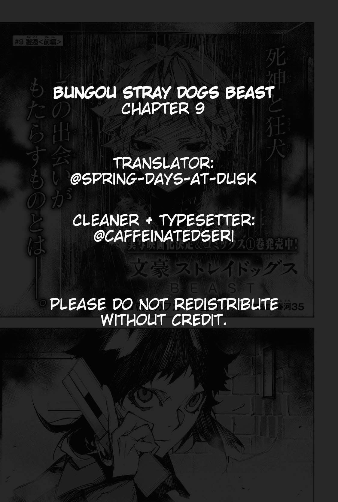 Bungou Stray Dogs Beast chapter 9 page 1