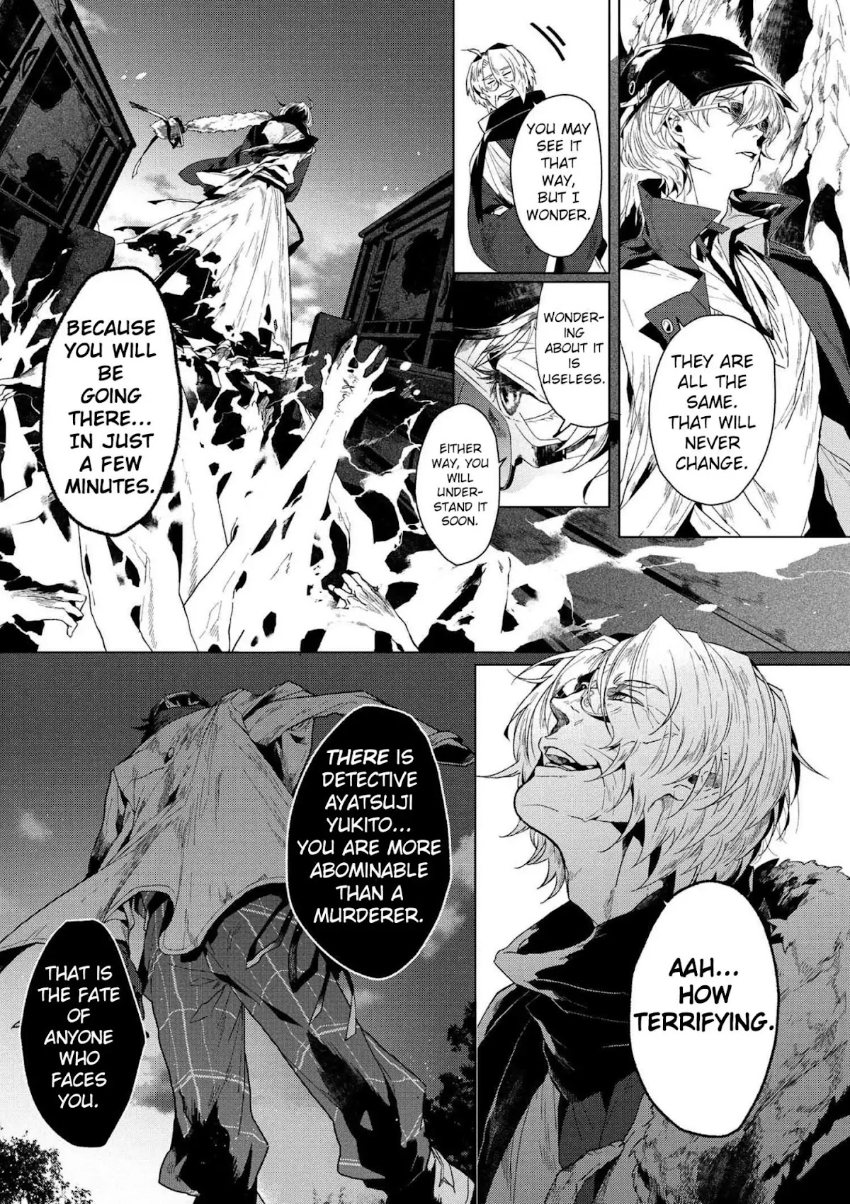 Bungou Stray Dogs Gaiden: Ayatsuji Yukito VS. Kyougoku Natsuhiko chapter 0 page 10