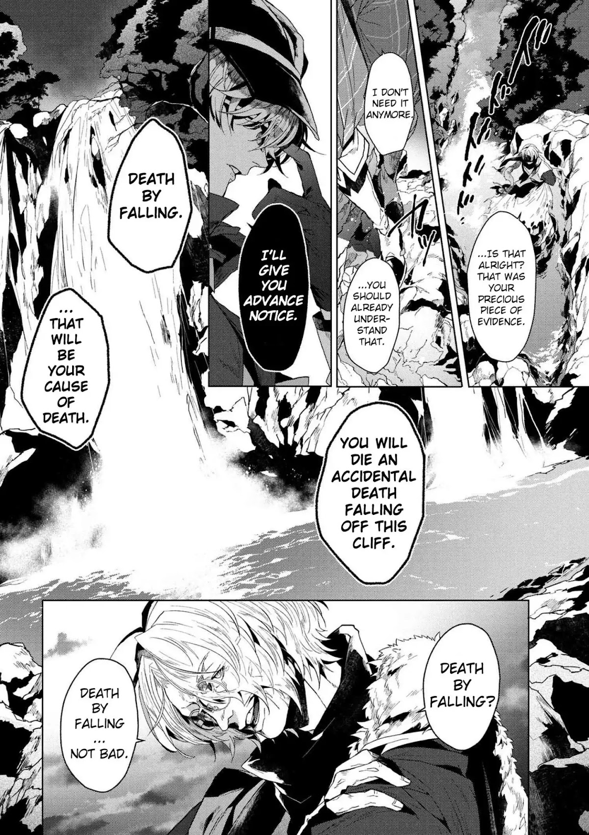 Bungou Stray Dogs Gaiden: Ayatsuji Yukito VS. Kyougoku Natsuhiko chapter 0 page 12