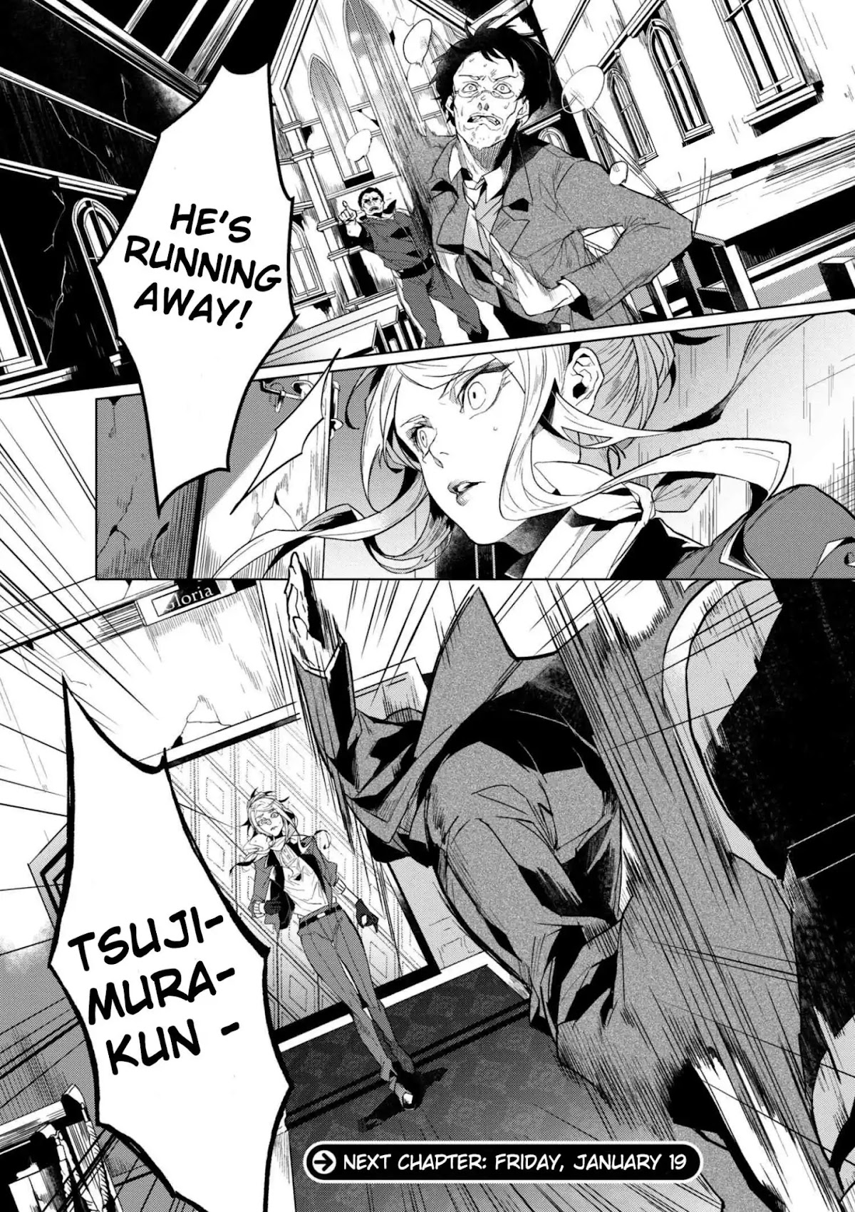 Bungou Stray Dogs Gaiden: Ayatsuji Yukito VS. Kyougoku Natsuhiko chapter 1 page 10