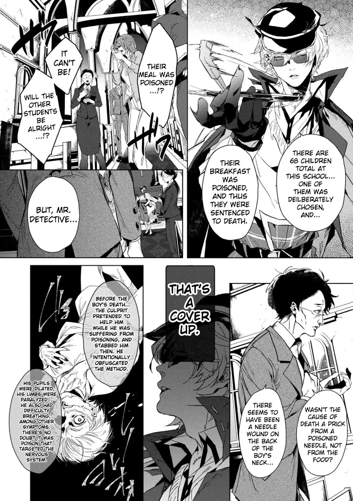 Bungou Stray Dogs Gaiden: Ayatsuji Yukito VS. Kyougoku Natsuhiko chapter 1 page 3