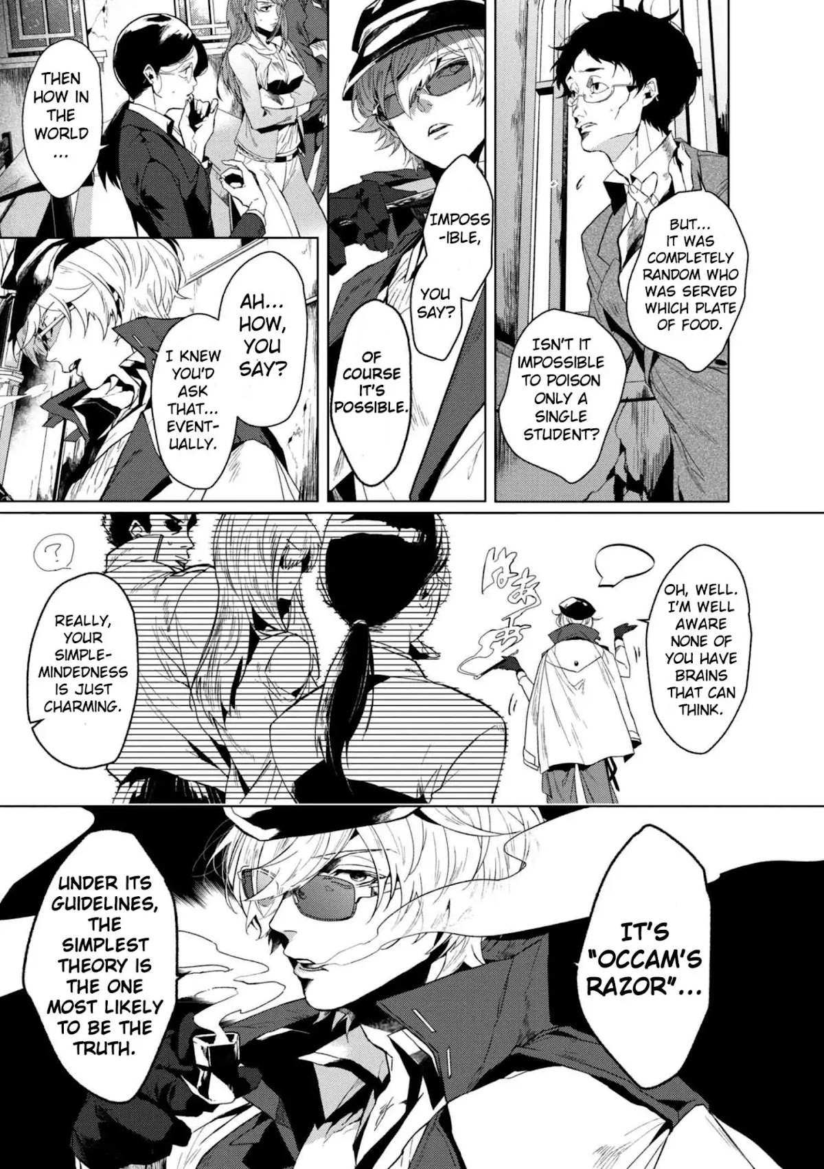 Bungou Stray Dogs Gaiden: Ayatsuji Yukito VS. Kyougoku Natsuhiko chapter 1 page 4