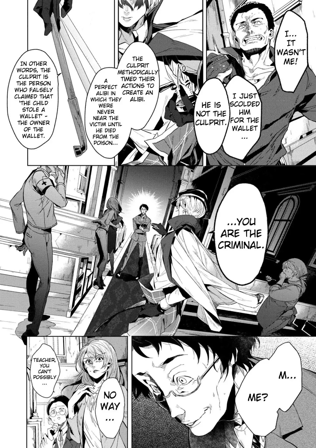 Bungou Stray Dogs Gaiden: Ayatsuji Yukito VS. Kyougoku Natsuhiko chapter 1 page 7