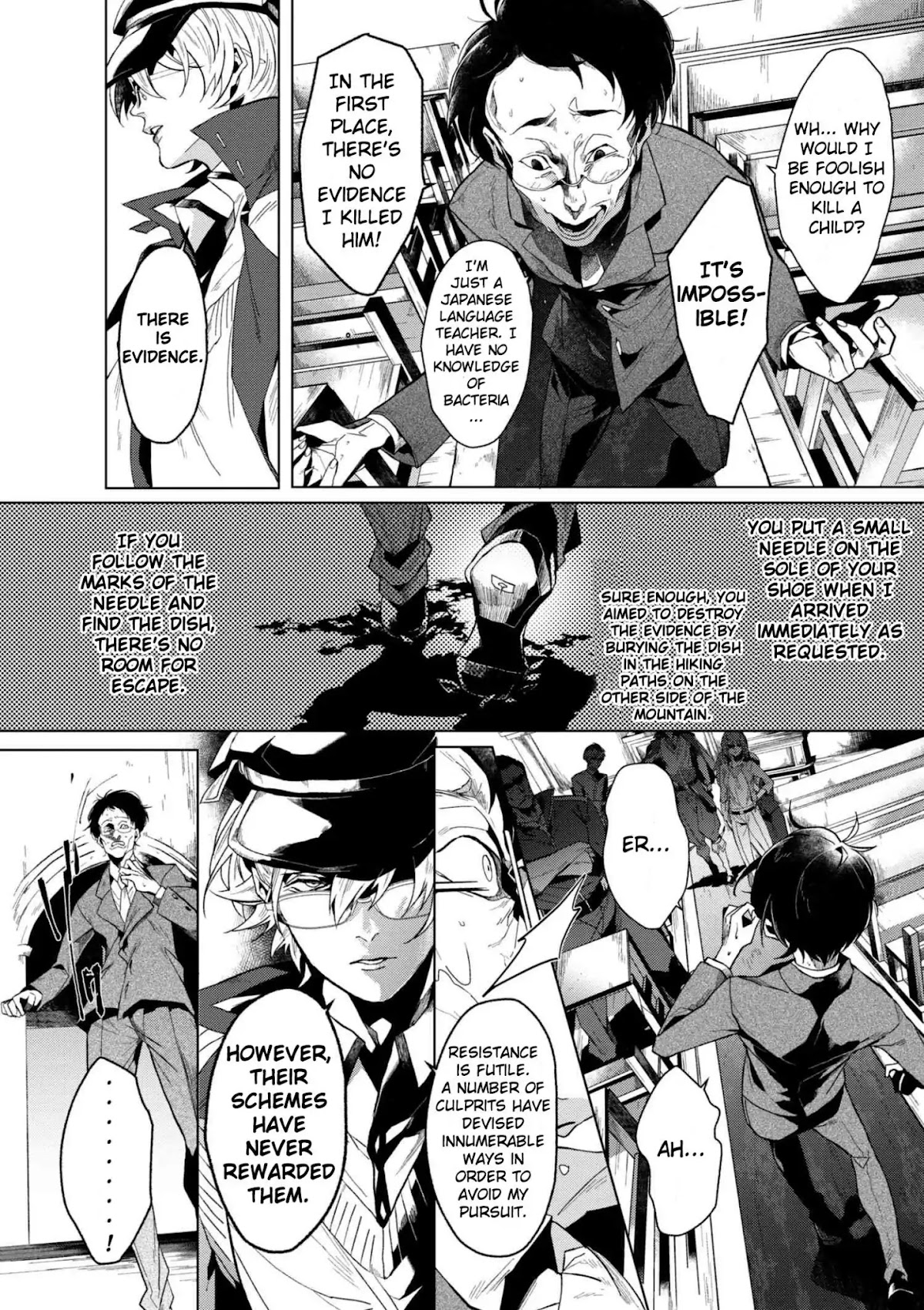 Bungou Stray Dogs Gaiden: Ayatsuji Yukito VS. Kyougoku Natsuhiko chapter 1 page 8